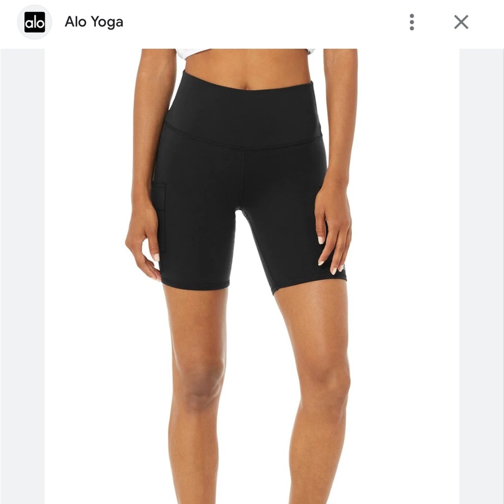 Alo bike shorts